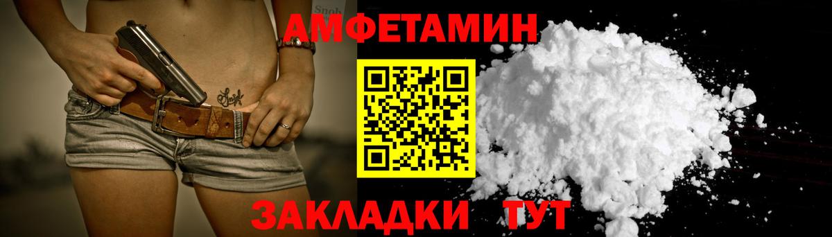 ЭКСТАЗИ  Мефедрон   Бошки Шишки  COCAIN  LSD-25  Вход с VPN  Выборг  Где купить наркотики?  Гашиш  ГАШ  МАРИХУАНА  МЕТ 