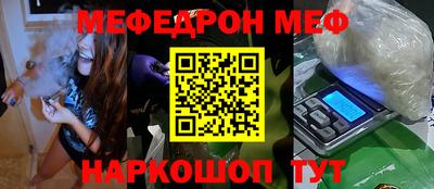 ПСИЛОЦИБИНОВЫЕ ГРИБЫ Апрелевка