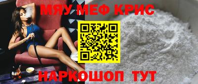 ПСИЛОЦИБИНОВЫЕ ГРИБЫ Аргун
