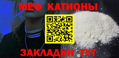ПСИЛОЦИБИНОВЫЕ ГРИБЫ Аргун