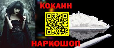 ПСИЛОЦИБИНОВЫЕ ГРИБЫ Аргун