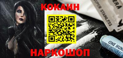 ПСИЛОЦИБИНОВЫЕ ГРИБЫ Аргун