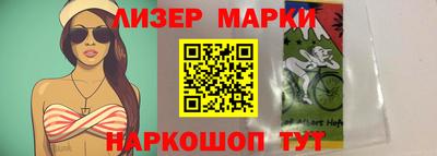 ПСИЛОЦИБИНОВЫЕ ГРИБЫ Апрелевка