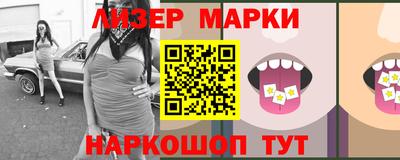 ПСИЛОЦИБИНОВЫЕ ГРИБЫ Аргун