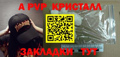 ПСИЛОЦИБИНОВЫЕ ГРИБЫ Аргун
