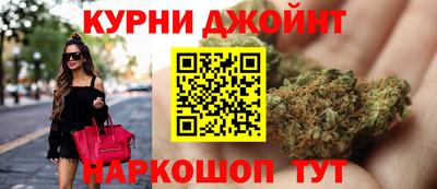ПСИЛОЦИБИНОВЫЕ ГРИБЫ Апрелевка