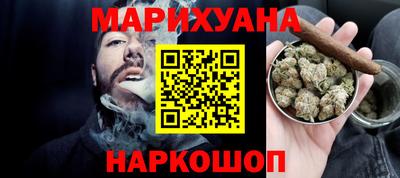 ПСИЛОЦИБИНОВЫЕ ГРИБЫ Апрелевка