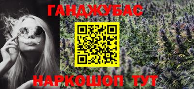 ПСИЛОЦИБИНОВЫЕ ГРИБЫ Апрелевка
