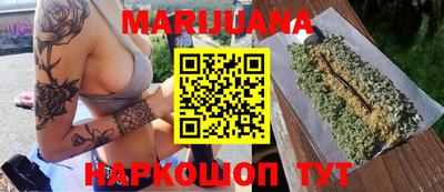 ПСИЛОЦИБИНОВЫЕ ГРИБЫ Апрелевка
