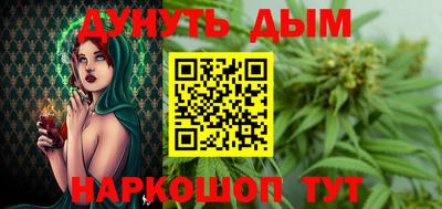 ПСИЛОЦИБИНОВЫЕ ГРИБЫ Апрелевка