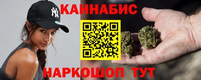 ПСИЛОЦИБИНОВЫЕ ГРИБЫ Апрелевка