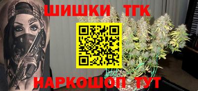 ПСИЛОЦИБИНОВЫЕ ГРИБЫ Апрелевка