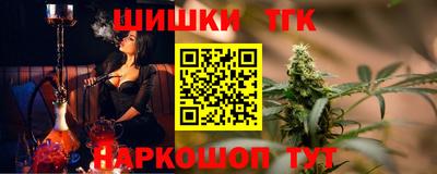 ПСИЛОЦИБИНОВЫЕ ГРИБЫ Аргун