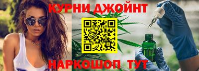 МДМА Апшеронск