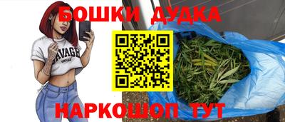 ПСИЛОЦИБИНОВЫЕ ГРИБЫ Аргун