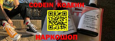 ПСИЛОЦИБИНОВЫЕ ГРИБЫ Апрелевка