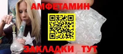 ПСИЛОЦИБИНОВЫЕ ГРИБЫ Аргун