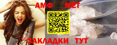 ПСИЛОЦИБИНОВЫЕ ГРИБЫ Аргун