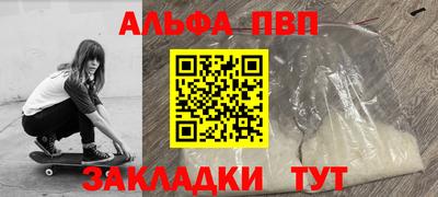ПСИЛОЦИБИНОВЫЕ ГРИБЫ Апрелевка