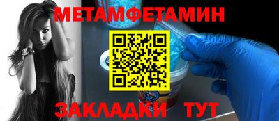 ПСИЛОЦИБИНОВЫЕ ГРИБЫ Аргун