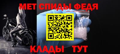 ПСИЛОЦИБИНОВЫЕ ГРИБЫ Апрелевка