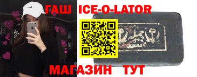 ПСИЛОЦИБИНОВЫЕ ГРИБЫ Апрелевка