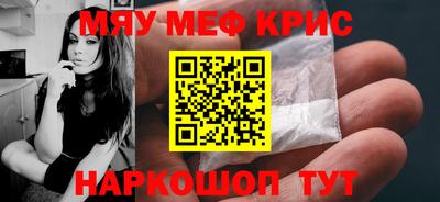 ПСИЛОЦИБИНОВЫЕ ГРИБЫ Апрелевка