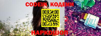 ПСИЛОЦИБИНОВЫЕ ГРИБЫ Апрелевка