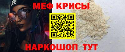 ПСИЛОЦИБИНОВЫЕ ГРИБЫ Апрелевка