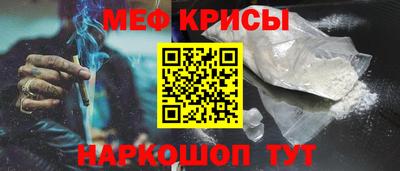 ПСИЛОЦИБИНОВЫЕ ГРИБЫ Аргун