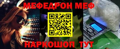 ПСИЛОЦИБИНОВЫЕ ГРИБЫ Аргун
