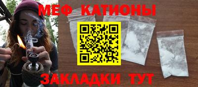 ПСИЛОЦИБИНОВЫЕ ГРИБЫ Апрелевка
